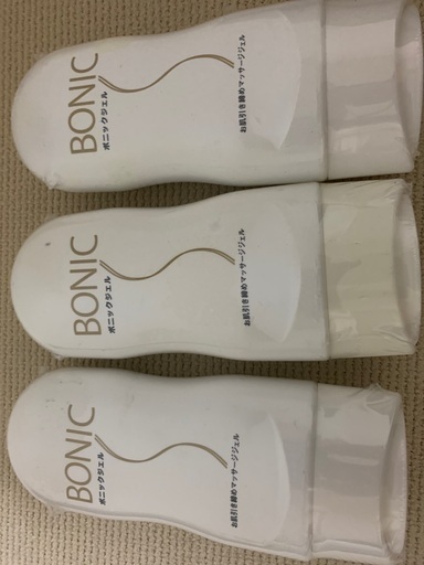 ボニックプロ 本体 ジェル3本付き ボニック 本体＋ボニックジェル3本