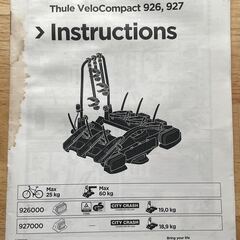 THULE VeloCompact TH926 + TH9261 4台積載可能の画像
