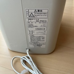 【無料】除湿機の画像