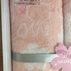 ミッフィータオルの画像