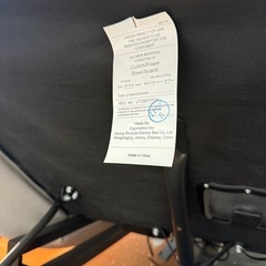 テンピュール 電動ベットの画像