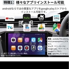 アルファード10系ナビの画像
