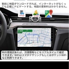 アルファード10系ナビの画像