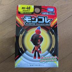 未使用おもちゃの画像