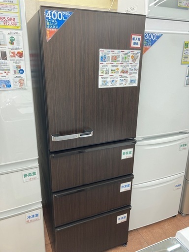 ?AQUA アクア?430L冷蔵庫?ウッドデザイン?自動製氷?4ドア?2021年式?AQR-V43K?6718