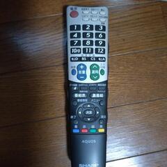 SHARP  AQUOSの画像