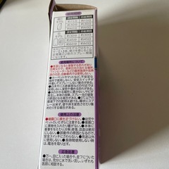 トイレ芳香剤の画像