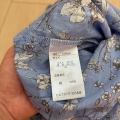 GALLORIA 花柄 半袖ブラウス ブルー
の画像