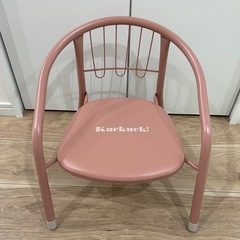 テーブル付き キッズチェアの画像