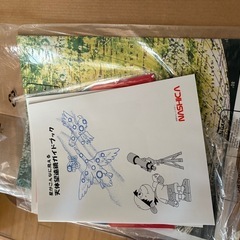 天体望遠鏡　天体観測　夏休み　星観察　自由研究の画像