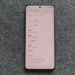 【美品】Oneplus Ace 3/中国版 12GB+256GB/SIMフリーの画像