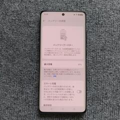 【美品】Oneplus Ace 3/中国版 12GB+256GB/SIMフリーの画像