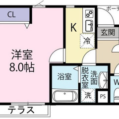徳島市住吉✨敷金・礼金・手数料ゼロ