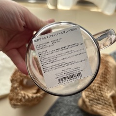 【新品未使用品】スタバ耐熱グラス2個セットの画像