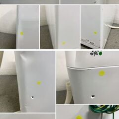 高年式!2021年製! 日立 HITACHI ビートウォッシュ 全自動洗濯機 洗濯12.0kg 自動投入 BW-X120F-W ホワイト 中古 店頭引取歓迎 yR9791の画像