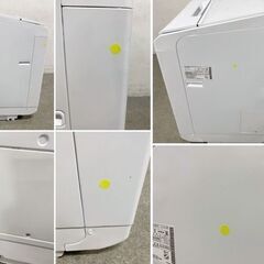 高年式!2021年製! 日立 HITACHI ビートウォッシュ 全自動洗濯機 洗濯12.0kg 自動投入 BW-X120F-W ホワイト 中古 店頭引取歓迎 yR9791の画像