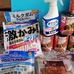 ドッグフードの画像