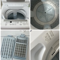 R483 ☀️ 2023年製の高年式♪ TOSHIBA 洗濯機（洗濯4.5㎏) AW-45GA2 ⭐ 動作確認済 ⭐ クリーニング済の画像