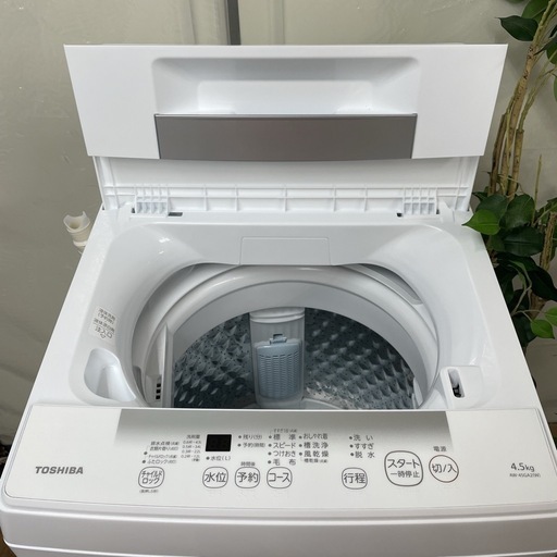 R483 ☀️ 2023年製の高年式♪ TOSHIBA 洗濯機（洗濯4.5㎏) AW-45GA2 ⭐ 動作確認済 ⭐ クリーニング済