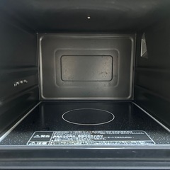日立 MRO-MS7ヘルシーシェフの画像