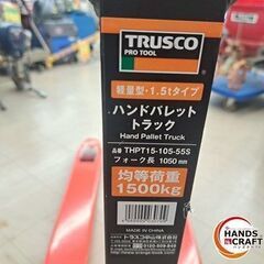 ✨TRUSCO　中古　THPT15-105-55S　ハンドパレットトラック 1.5ｔタイプ✨うるま市田場✨の画像
