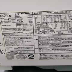 《尼崎市/リサイクルショップドリーム次屋店》★ジモティー割引有★ SHARP 過熱水蒸気オーブンレンジ RE-VE6-N 2019年製 中古品 ☆尼崎市若王寺☆ の画像