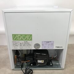 Z-MAX ジーマックス 1ドア 冷蔵庫 ZR-48 2024年製 46L 左開き 動作品 25h菊TKの画像