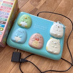 すみっこぐらしパソコンの画像