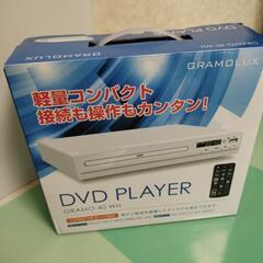 新品未使用  DVDレコーダーの画像