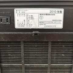 デバイスタイル ワインセラー 6本用の画像