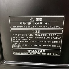 デバイスタイル ワインセラー 6本用の画像