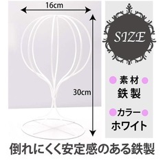 ［中古］2個まとめて　帽子スタンド ウィッグスタンド ウィッグ台 の画像