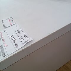 ★リユースのサカイ水戸店★  テレビ台 ホワイト H24×D44×W94～162.5 クリーニング済み MT5227の画像