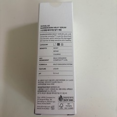 新品未開封 SKIN&LAB ミルキーセラム 美容液の画像