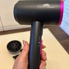 ドライヤーの画像