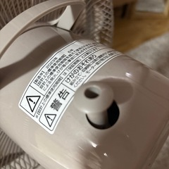 グレージュ扇風機の画像