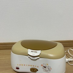 くまのプーさん　お尻拭きウォーマーの画像