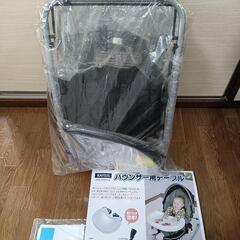 超美品 バウンサー テーブル カトージ KATOJI New York Babyの画像