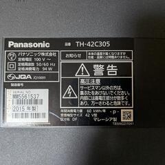 Panasonic　42V型 フルハイビジョン USB HDD録画対応　No33の画像