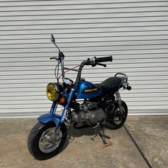 ホンダ　モンキー　早矢仕　88cc Z50Jの画像