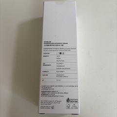 新品未開封 SKIN&LAB クリーム100mlの画像
