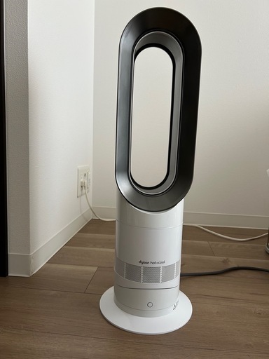 ダイソン Hot + Cool ファンヒーター 扇風機　ホワイト