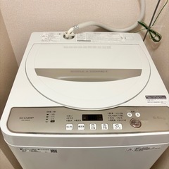 SHARP 洗濯機　5.5kgの画像