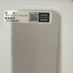 ドラム式洗濯機(11kg洗濯,6kg乾燥)の画像