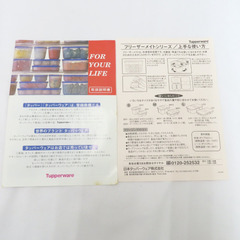 Tupperware (タッパーウェア) キッチン用品 フリーザーメイト ピンクギフト 保存容器 6点セット 蓋付き 箱有【中古】 【キモノオフ野々市若松店】の画像