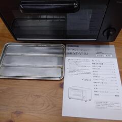 オーブントースター(トレイ・取説付き)　85123の画像