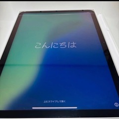 iPad Air 第４世代 64GB Wi-Fiモデルの画像