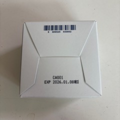 新品未開封 SKIN&LAB ビタミンクリーム 50mlの画像
