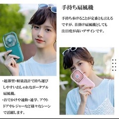 ✨限定カラー✨首掛け扇風機 多機能 ハンディファン 5way 黒　ネックファンの画像