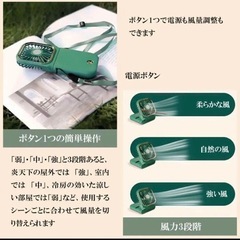 ✨限定カラー✨首掛け扇風機 多機能 ハンディファン 5way 黒　ネックファンの画像